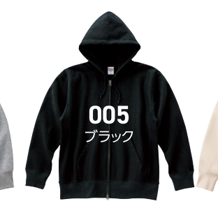 メーカー商品写真 mv-00229-fvz-c005.png