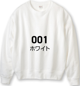 メーカー商品写真 mv-00244-nbc-c001.png