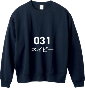 メーカー商品写真 mv-00244-nbc-c031.png