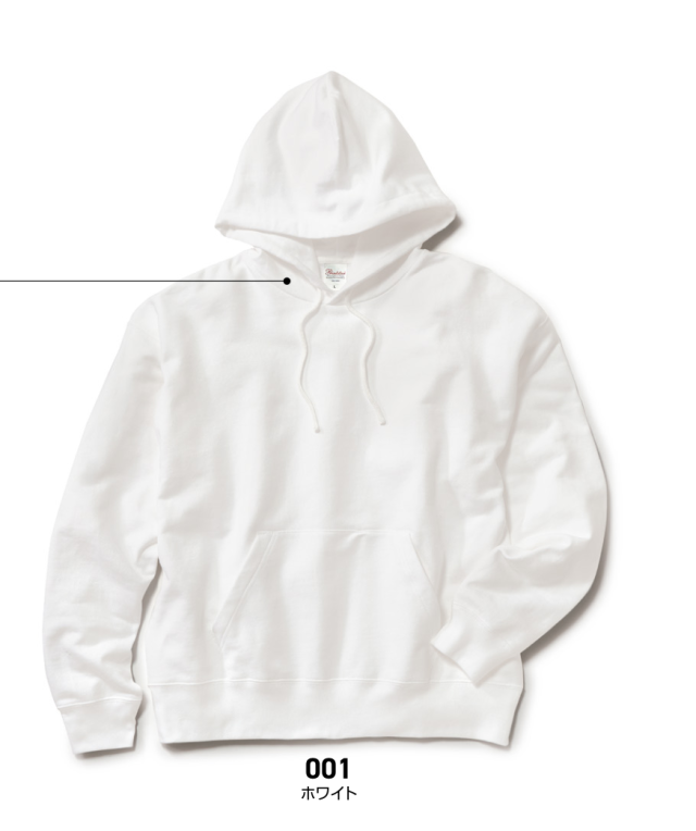 メーカー商品写真 mv-00245-nbh-c001.png