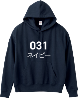 メーカー商品写真 mv-00245-nbh-c031.png