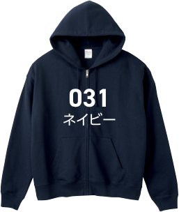 メーカー商品写真 mv-00246-nbz-c031.png