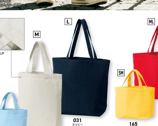 メーカー商品写真 mv-00778-tcc-c031.png