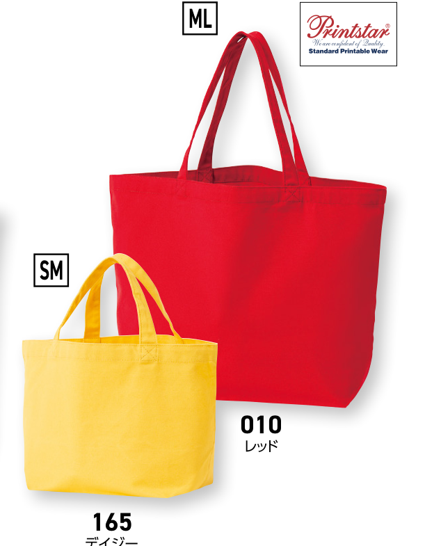 メーカー商品写真 mv-00778-tcc-c106.png