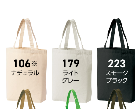 メーカー商品写真 mv-00778-tcc-c155.png