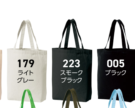 メーカー商品写真 mv-00778-tcc-c223.png