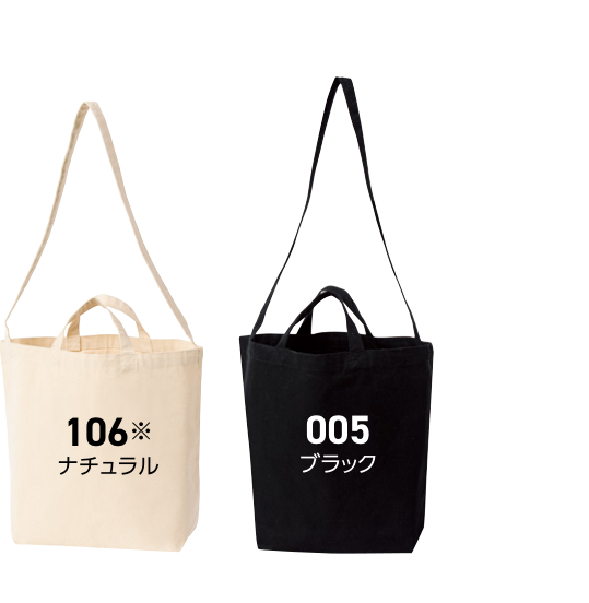メーカー商品写真 mv-00779-tsh-c005.png