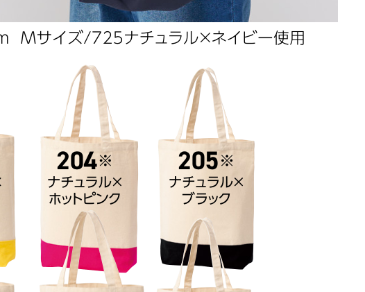 メーカー商品写真 mv-00780-twt-c725.png
