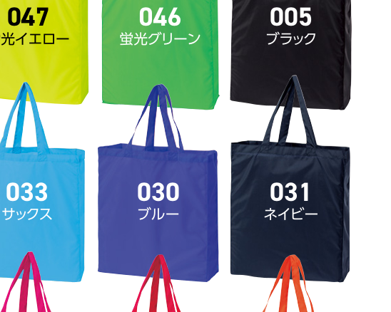 メーカー商品写真 mv-00784-tbg-c010.png