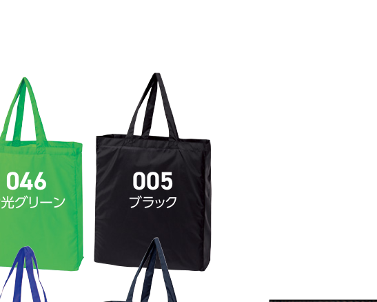 メーカー商品写真 mv-00784-tbg-c031.png