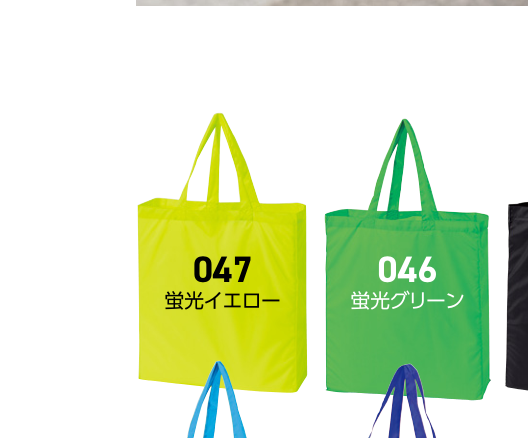 メーカー商品写真 mv-00784-tbg-c033.png
