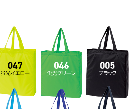 メーカー商品写真 mv-00784-tbg-c046.png