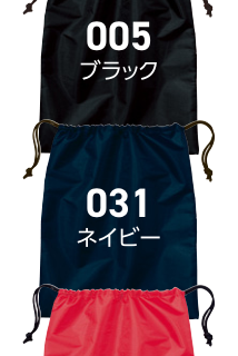 メーカー商品写真 mv-00785-sbg-c010.png