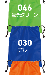 メーカー商品写真 mv-00785-sbg-c015.png