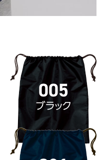メーカー商品写真 mv-00785-sbg-c031.png