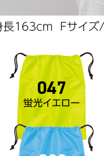 メーカー商品写真 mv-00785-sbg-c033.png
