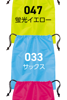 メーカー商品写真 mv-00785-sbg-c146.png