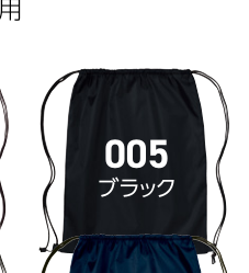 メーカー商品写真 mv-00786-lbg-c005.png
