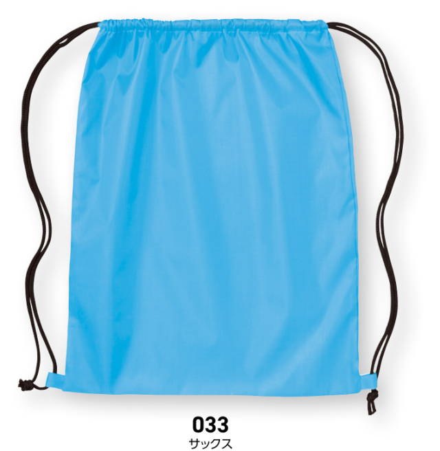 メーカー商品写真 mv-00786-lbg-c033.png