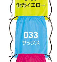 メーカー商品写真 mv-00786-lbg-c146.png