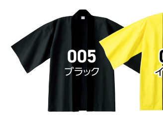 メーカー商品写真 mv-00800-neh-c005.png
