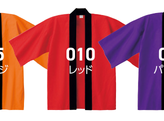 メーカー商品写真 mv-00800-neh-c010.png