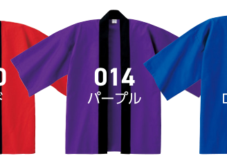 メーカー商品写真 mv-00800-neh-c014.png