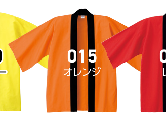 メーカー商品写真 mv-00800-neh-c015.png