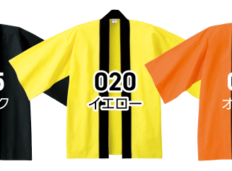 メーカー商品写真 mv-00800-neh-c020.png