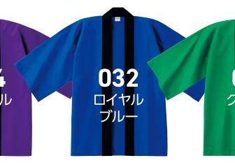 メーカー商品写真 mv-00800-neh-c032.png
