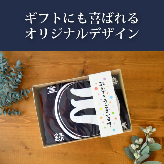 ヴィンテージ 前掛け 昭和レトロ フェード レアカラー 帆前掛け