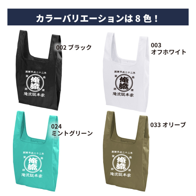 父の日セール☆ 帆前掛けリメイクボディーバッグ 父の日セール☆ 帆前掛けリメイク ボディーバッグ