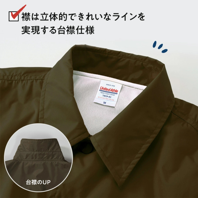 アメリカンナイロンコーチジャケット ジャケット スタジャン 両面プリント