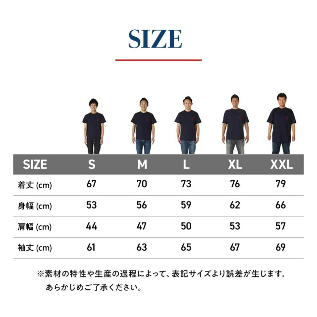 アメリカンナイロンコーチジャケット ジャケット スタジャン 両面プリント