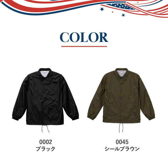 アメリカンナイロンコーチジャケット ジャケット スタジャン 両面プリント