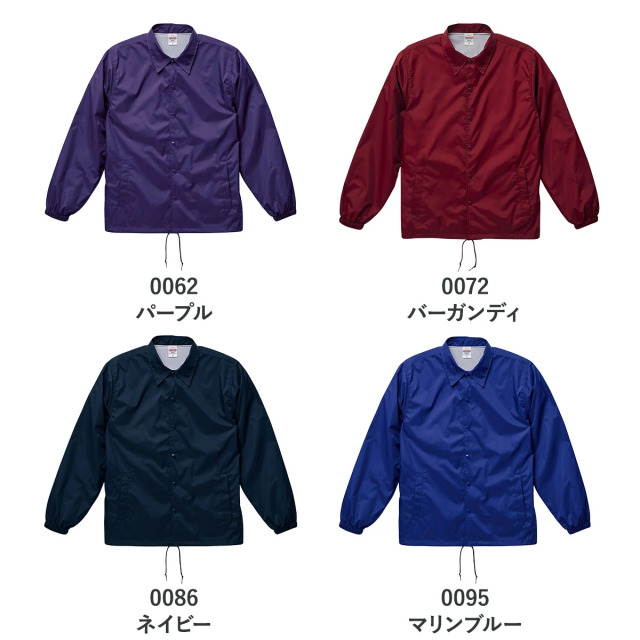 アメリカンナイロンコーチジャケット ジャケット スタジャン 両面プリント