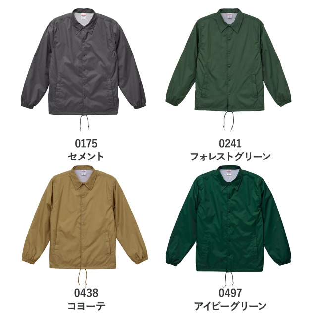 アメリカンナイロンコーチジャケット ジャケット スタジャン 両面プリント