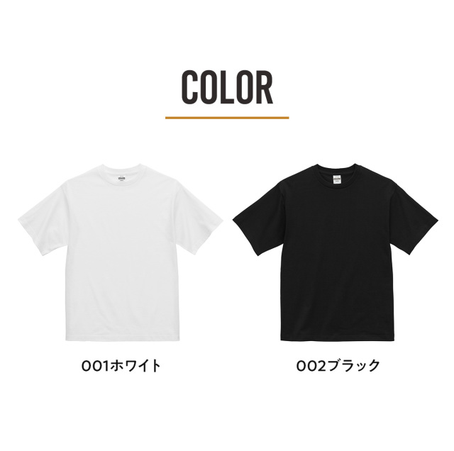 俺流デザイナー 6.5オンス ファインジャージー 半袖Tシャツ(両面プリント） 写真プリント 名入れ