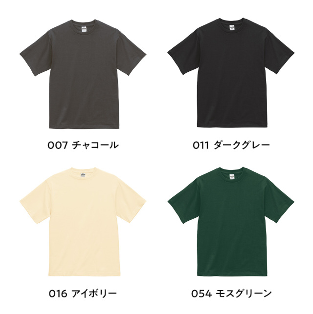 俺流デザイナー 6.5オンス ファインジャージー 半袖Tシャツ(両面プリント） 写真プリント 名入れ