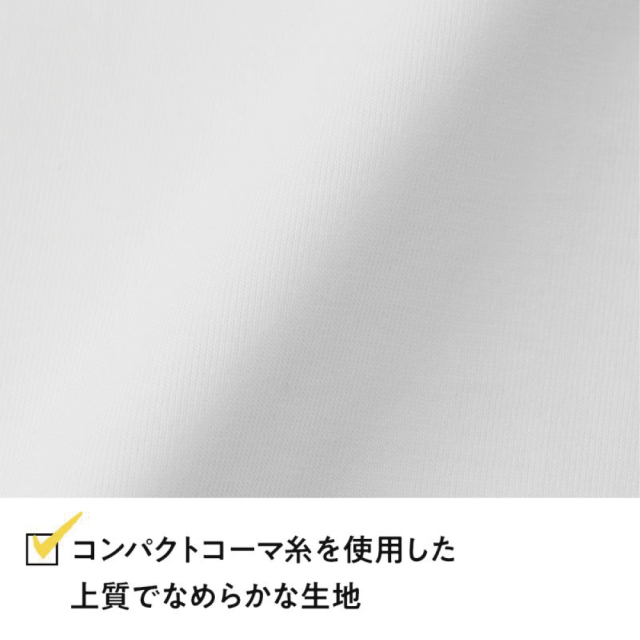 俺流デザイナー 6.5オンス ファインジャージー ボックスシルエット 半袖Tシャツ(両面プリント）