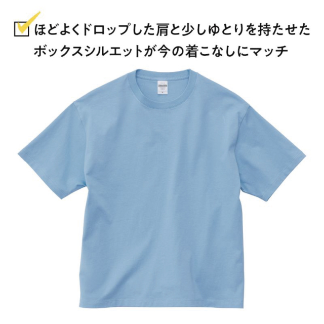 俺流デザイナー 6.5オンス ファインジャージー ボックスシルエット 半袖Tシャツ(両面プリント）