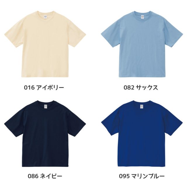 俺流デザイナー 6.5オンス ファインジャージー ボックスシルエット 半袖Tシャツ(両面プリント）