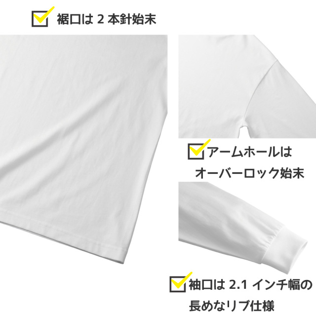 俺流デザイナー オリジナル 6.5オンス ファインジャージー ロングスリーブ Tシャツ（2.1インチリブ）(両面プリント）