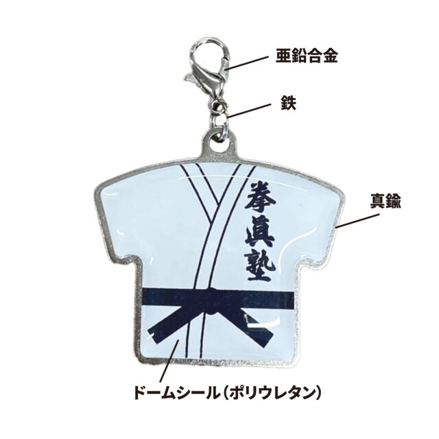 オリジナル】【 追加料金無し！ 】俺流デザイナー オリジナル で作れる