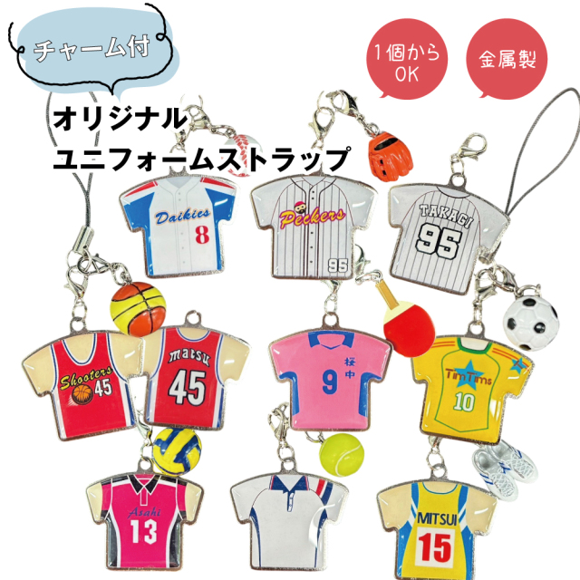 オリジナル】【 追加料金無し！ 】俺流デザイナー オリジナル で