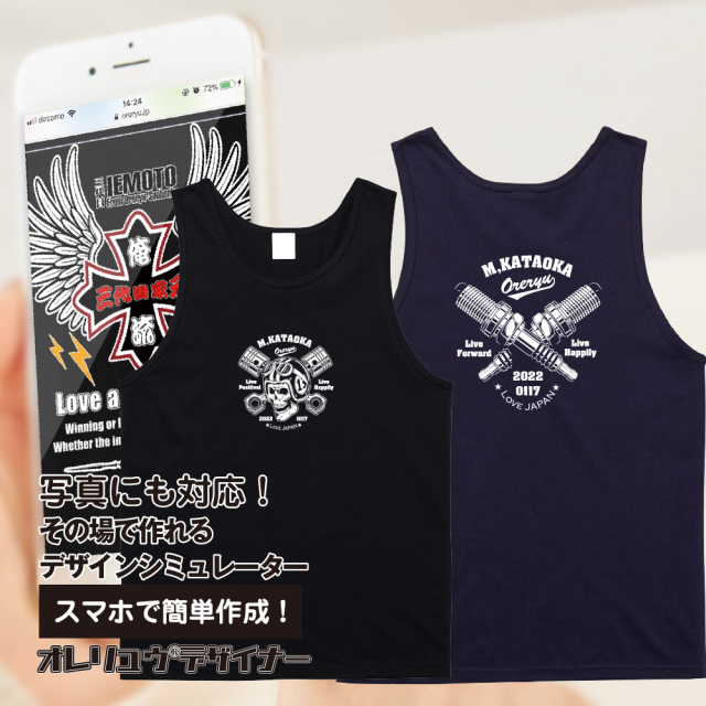 od-195-001.jpg?t=20240129131557