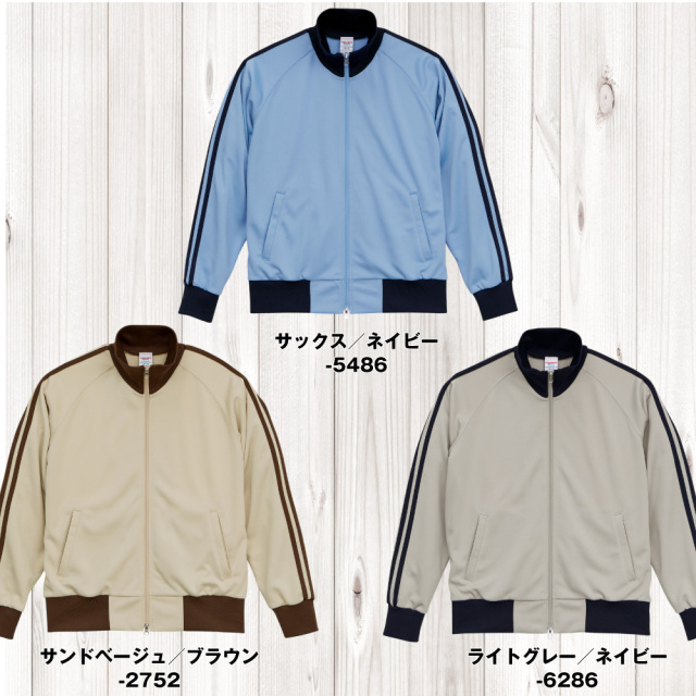 オリジナル】【 追加料金無し！ 】スマホで名入れ！オリジナル