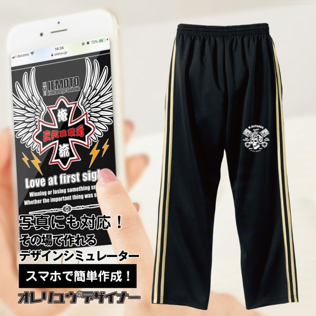 od-201-001.jpg?t=20240129114348