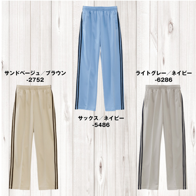 オリジナル】【 追加料金無し！ 】スマホで名入れ！オリジナル