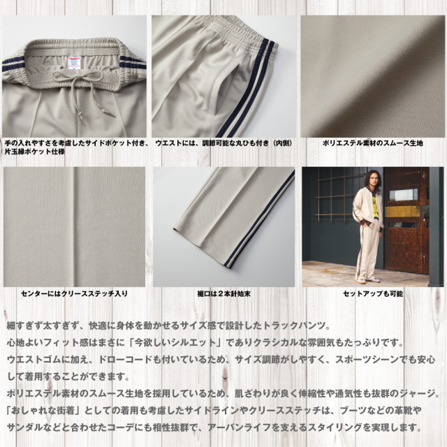 オリジナル】【 追加料金無し！ 】スマホで名入れ！オリジナル